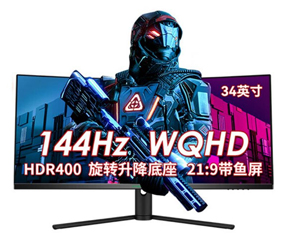泰坦軍團C34CHR